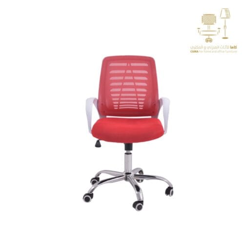 Office Chair Ell 7